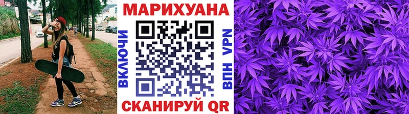 ТГК Новочеркасск