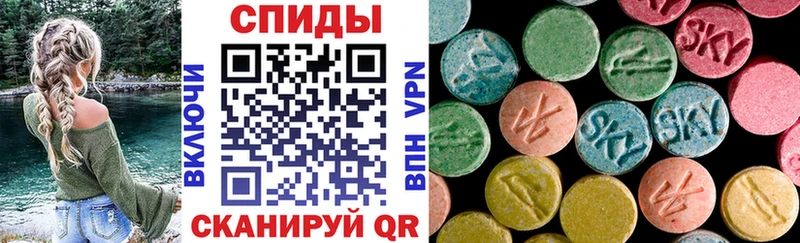 Amphetamine VHQ  ОМГ ОМГ ссылки  Новочеркасск  сколько стоит 