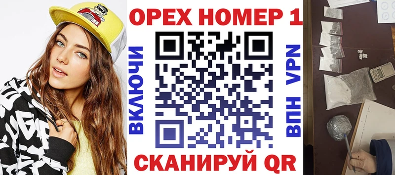 COCAIN VHQ  Новочеркасск 