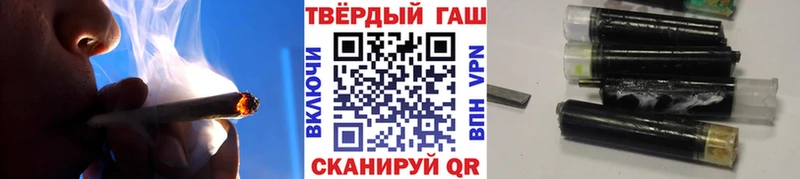 где купить наркотик  Новочеркасск  ГАШ убойный 