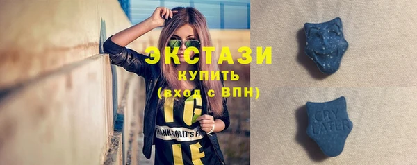 метадон Богородск