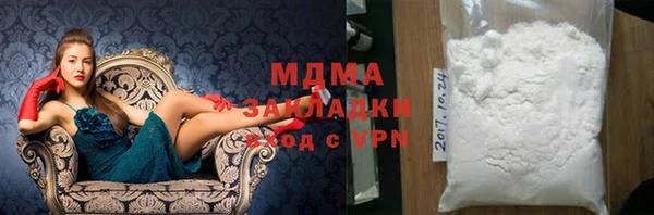 mdpv Богданович