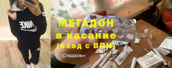 mdpv Богданович