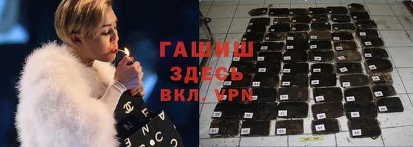 экстази Богородицк