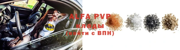 экстази Богородицк
