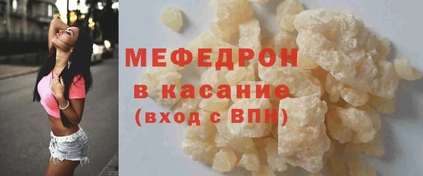 mdpv Богданович