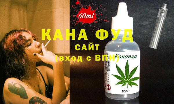 экстази Богородицк