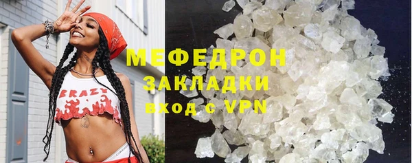 mdpv Богданович