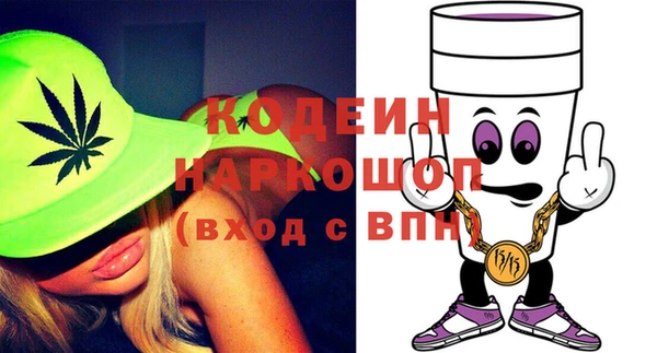 метадон Богородск